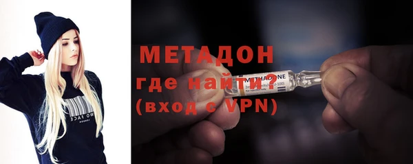 меф VHQ Щигры